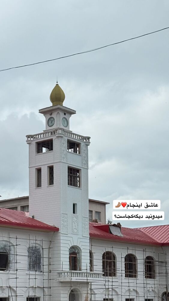  جدید ترین استوری اینستاگرام فاطمه محمدی قره چناق