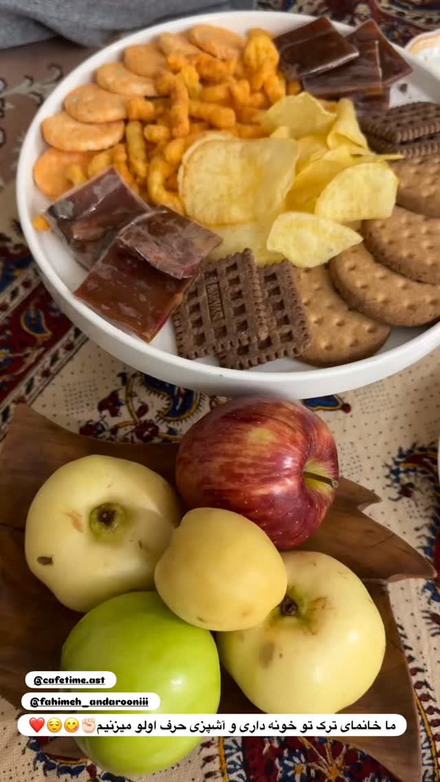  جدید ترین استوری اینستاگرام فاطمه محمدی قره چناق