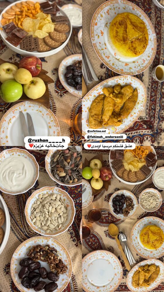  جدید ترین استوری اینستاگرام فاطمه محمدی قره چناق