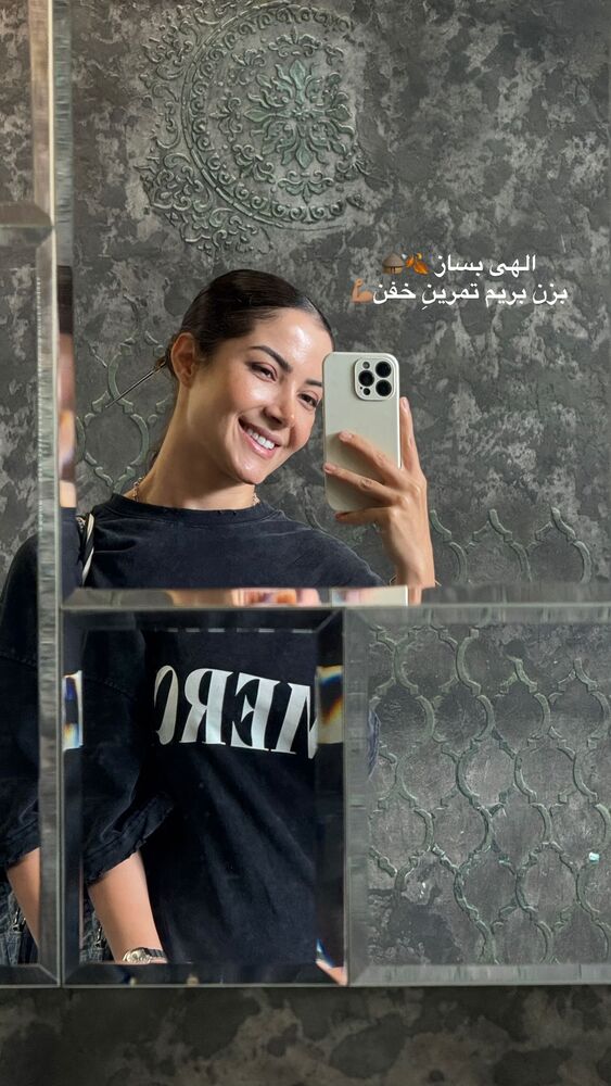 جدید ترین استوری اینستاگرام فاطمه محمدی قره چناق