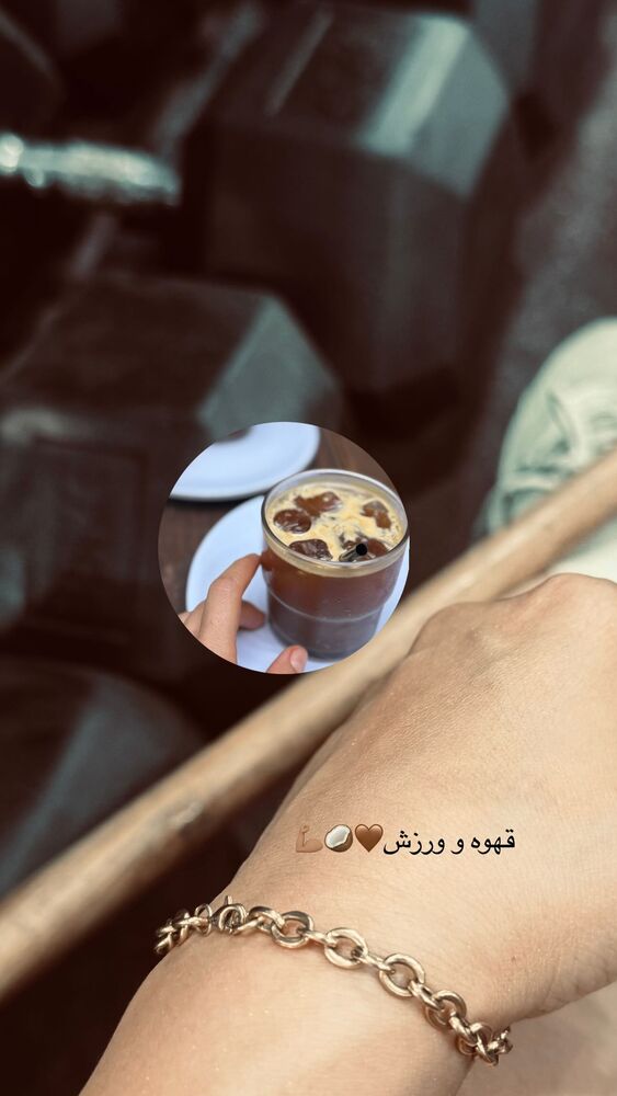  جدید ترین استوری اینستاگرام فاطمه محمدی قره چناق
