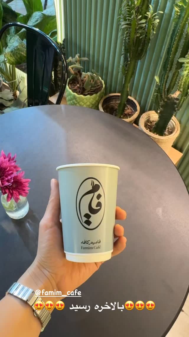  جدید ترین استوری اینستاگرام فاطمه محمدی قره چناق
