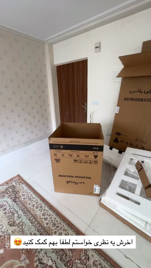  جدید ترین استوری اینستاگرام فاطمه محمدی قره چناق
