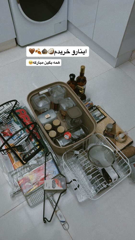  جدید ترین استوری اینستاگرام فاطمه محمدی قره چناق