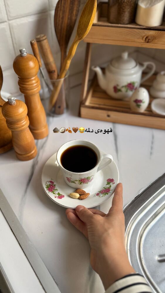  جدید ترین استوری اینستاگرام فاطمه محمدی قره چناق