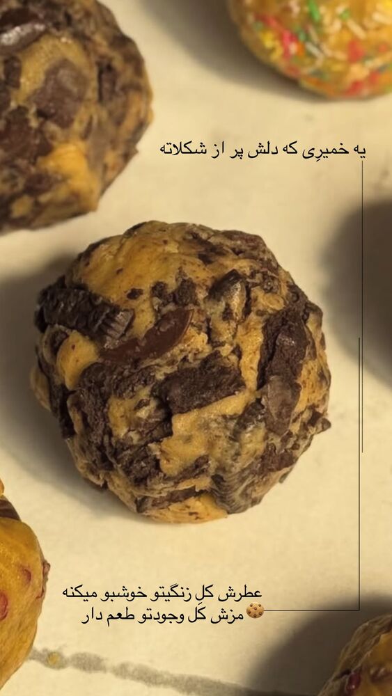  جدید ترین استوری اینستاگرام فاطمه محمدی قره چناق