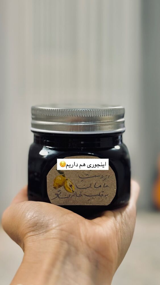  جدید ترین استوری اینستاگرام فاطمه محمدی قره چناق