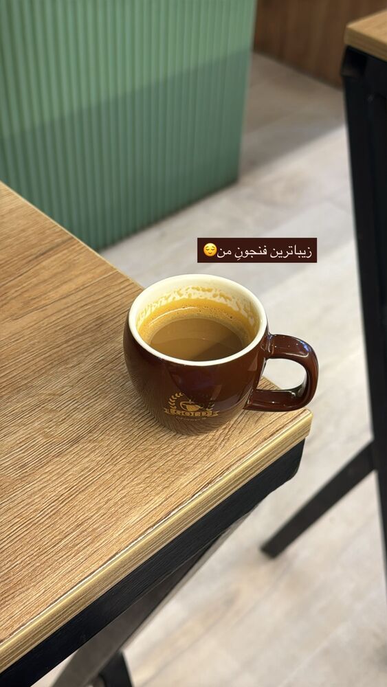  جدید ترین استوری اینستاگرام فاطمه محمدی قره چناق