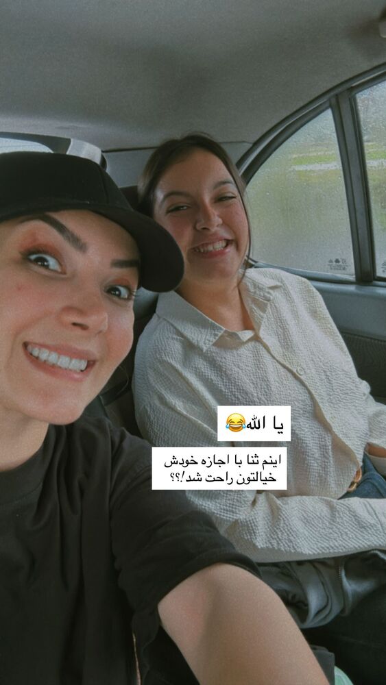  جدید ترین استوری اینستاگرام فاطمه محمدی قره چناق