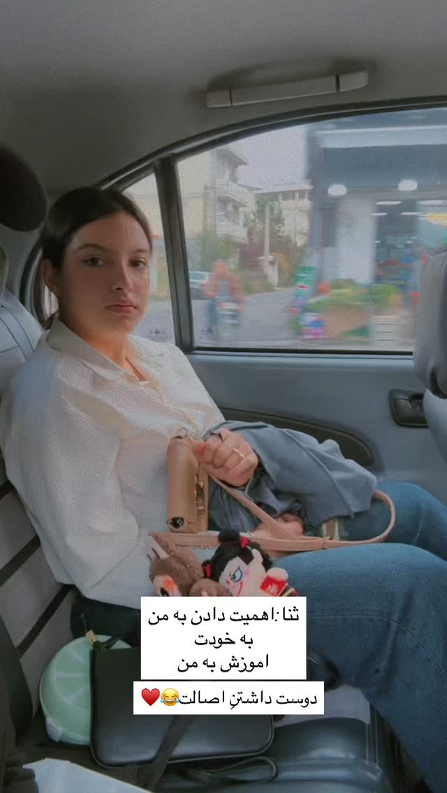  جدید ترین استوری اینستاگرام فاطمه محمدی قره چناق