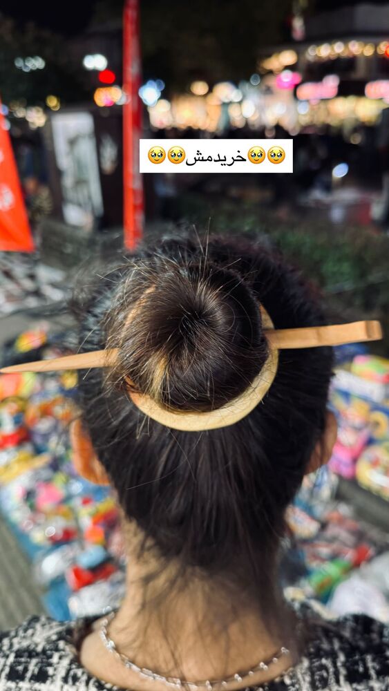  جدید ترین استوری اینستاگرام فاطمه محمدی قره چناق