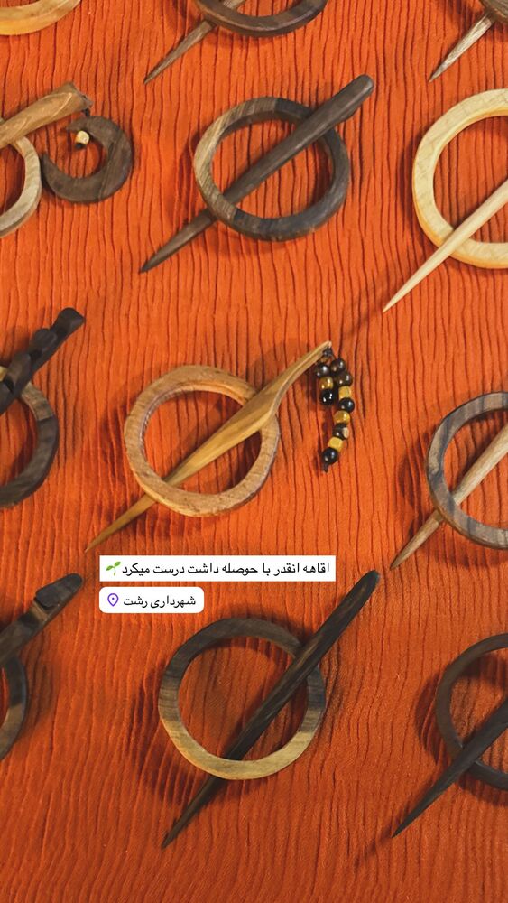  جدید ترین استوری اینستاگرام فاطمه محمدی قره چناق