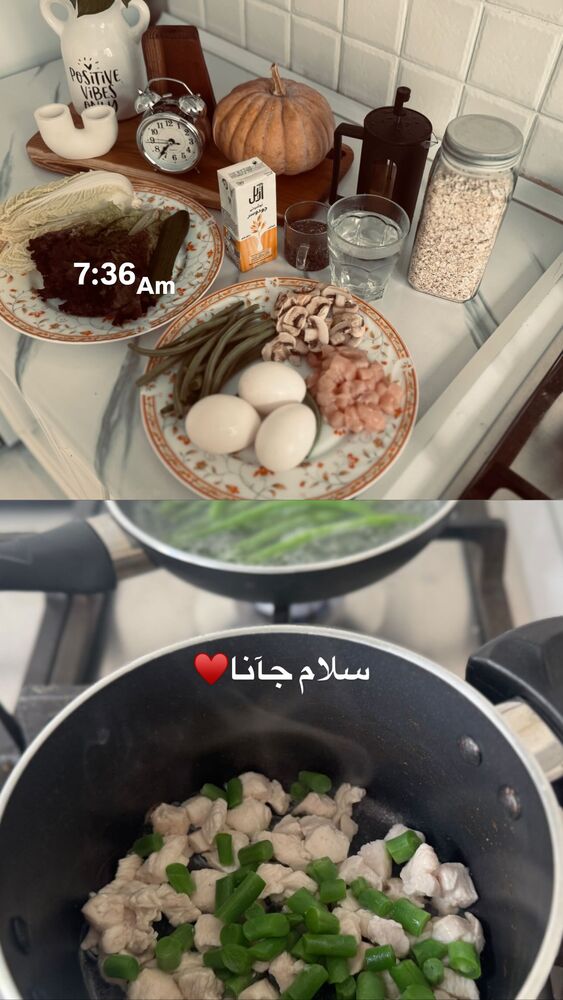  جدید ترین استوری اینستاگرام فاطمه محمدی قره چناق