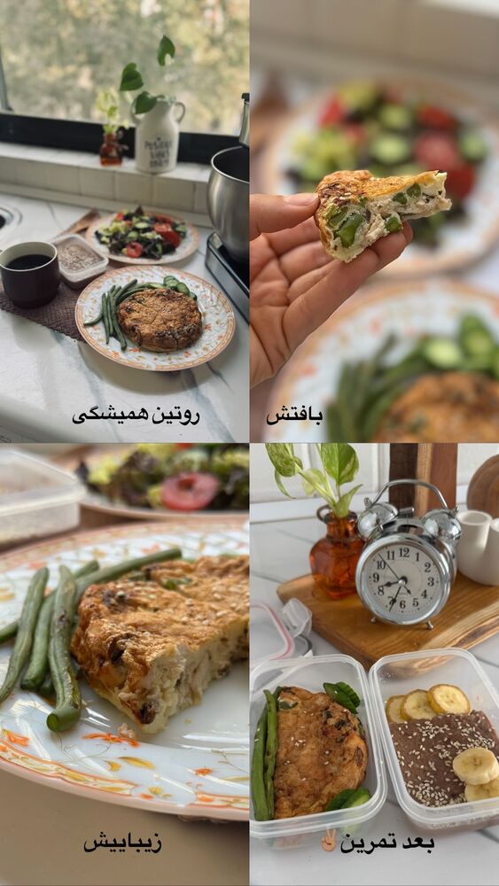  جدید ترین استوری اینستاگرام فاطمه محمدی قره چناق