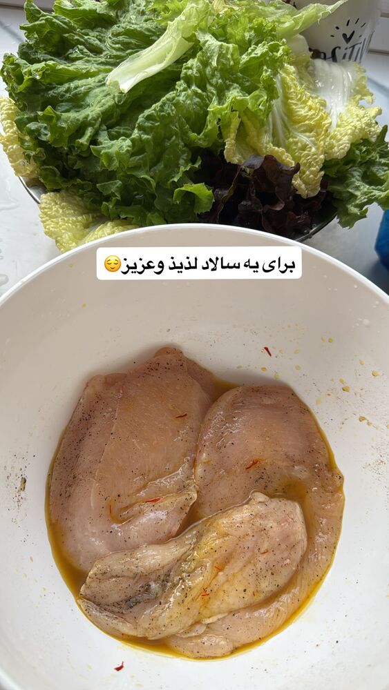 جدید ترین استوری اینستاگرام فاطمه محمدی قره چناق
