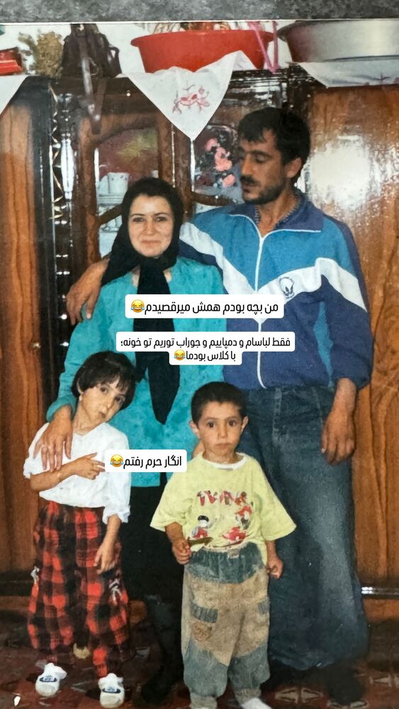  جدید ترین استوری اینستاگرام فاطمه محمدی قره چناق