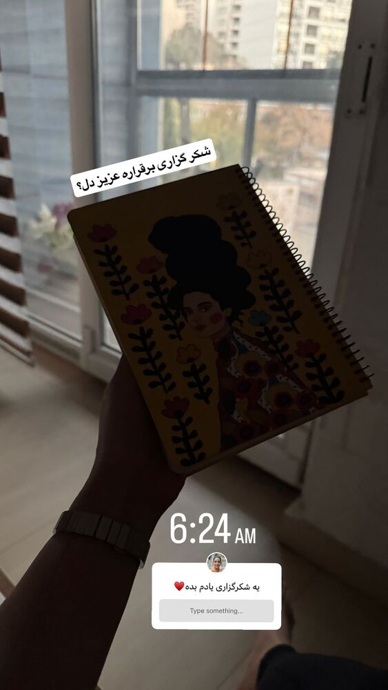  جدید ترین استوری اینستاگرام فاطمه محمدی قره چناق
