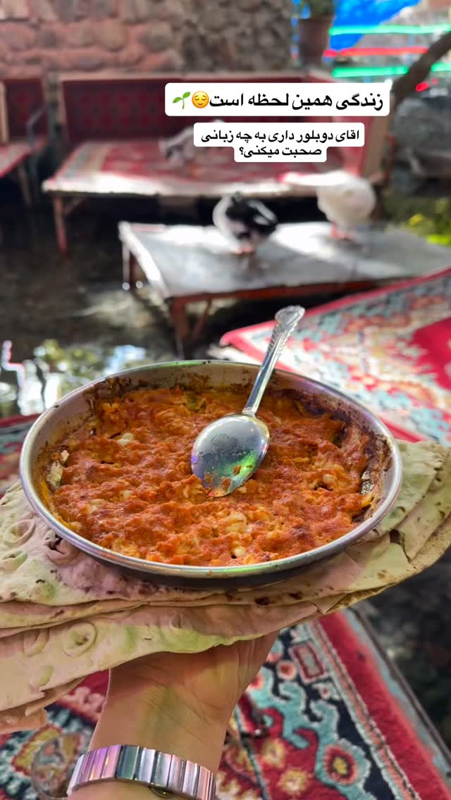  جدید ترین استوری اینستاگرام فاطمه محمدی قره چناق