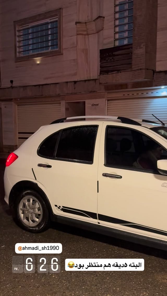  جدید ترین استوری اینستاگرام فاطمه محمدی قره چناق