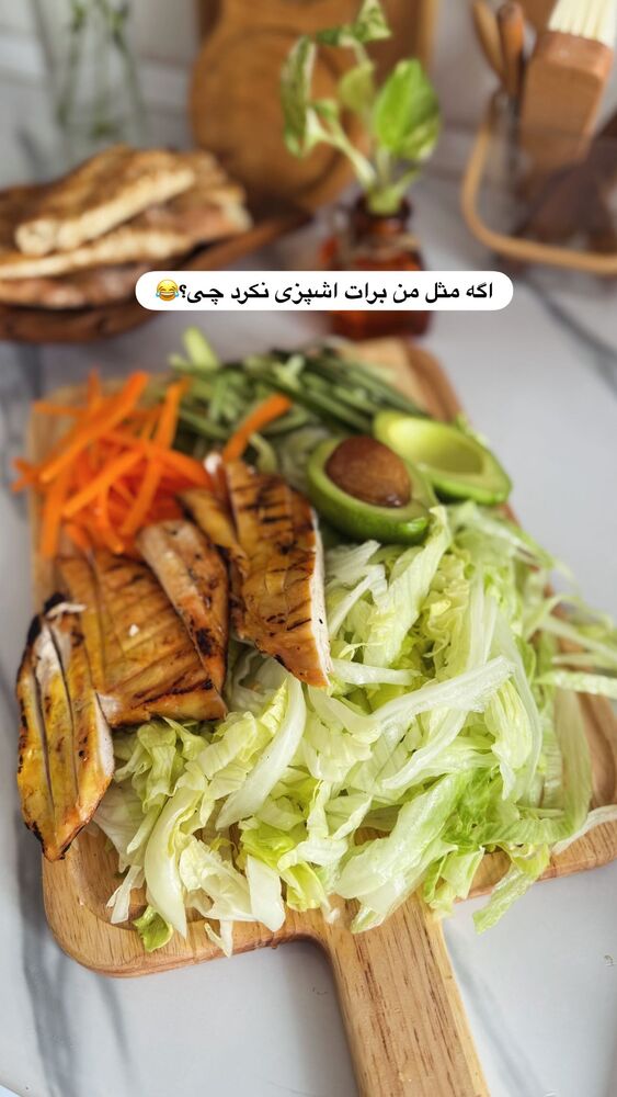  جدید ترین استوری اینستاگرام فاطمه محمدی قره چناق
