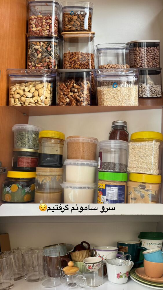  جدید ترین استوری اینستاگرام فاطمه محمدی قره چناق