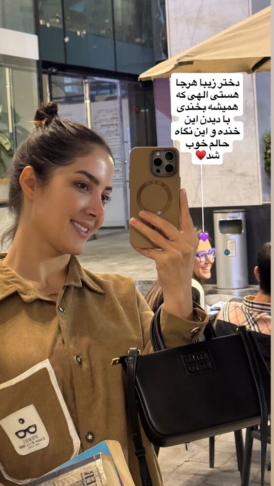  جدید ترین استوری اینستاگرام فاطمه محمدی قره چناق