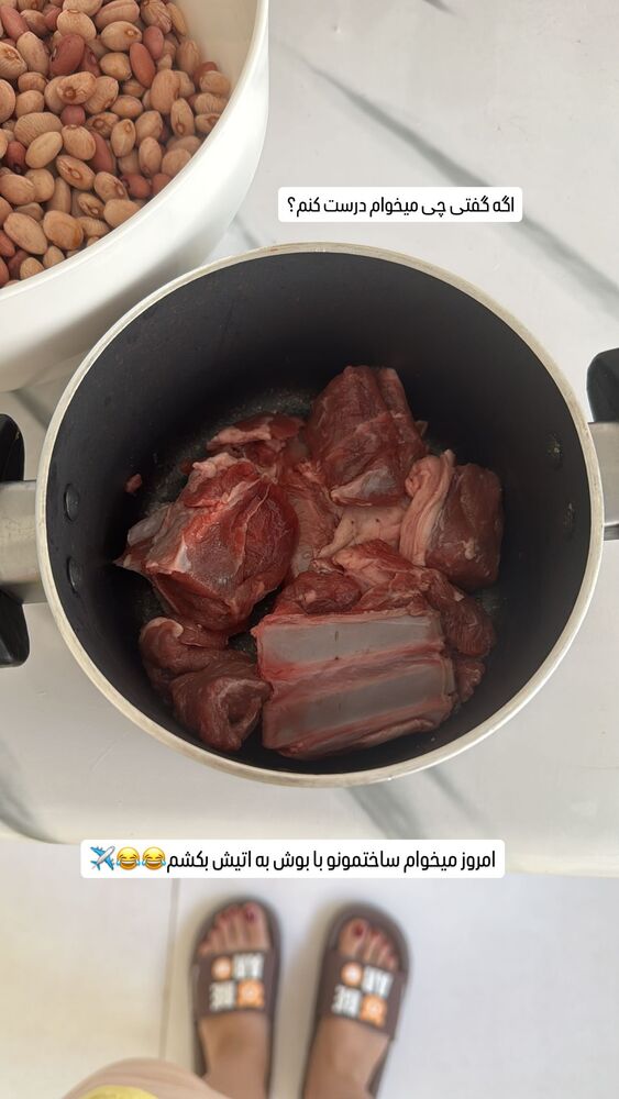  جدید ترین استوری اینستاگرام فاطمه محمدی قره چناق