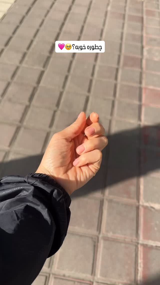 جدید ترین استوری اینستاگرام فاطمه محمدی قره چناق