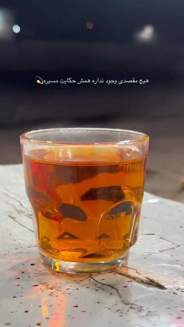  جدید ترین استوری اینستاگرام فاطمه محمدی قره چناق