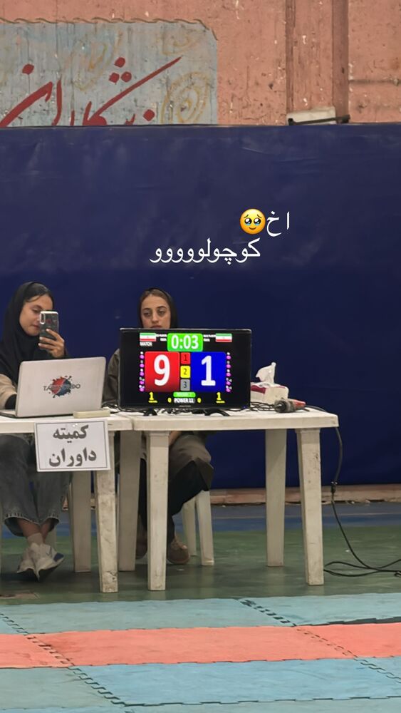  جدید ترین استوری اینستاگرام فاطمه محمدی قره چناق