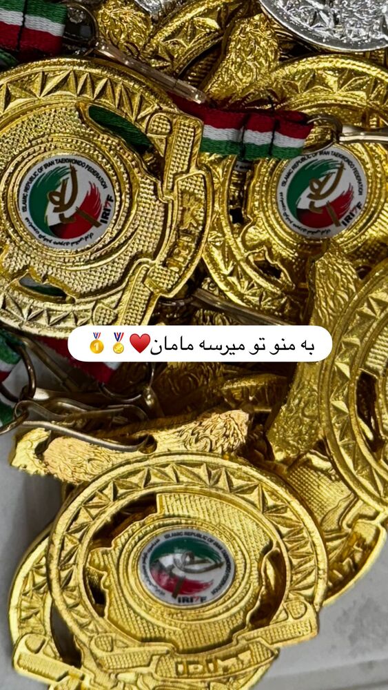  جدید ترین استوری اینستاگرام فاطمه محمدی قره چناق