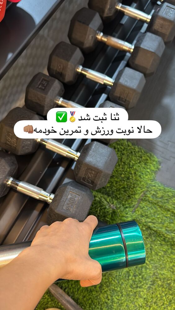  جدید ترین استوری اینستاگرام فاطمه محمدی قره چناق
