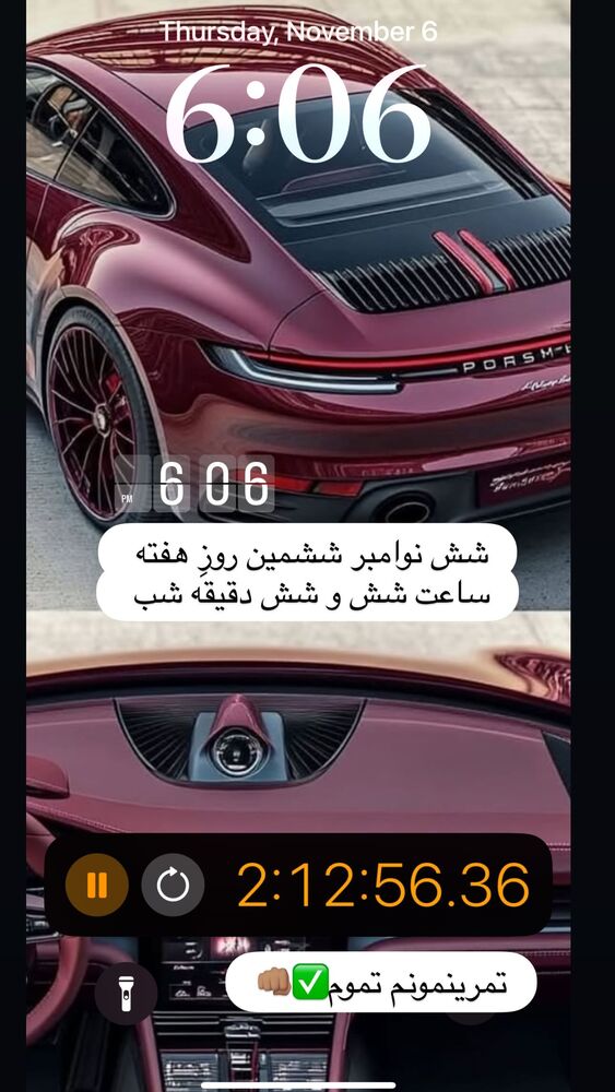  جدید ترین استوری اینستاگرام فاطمه محمدی قره چناق