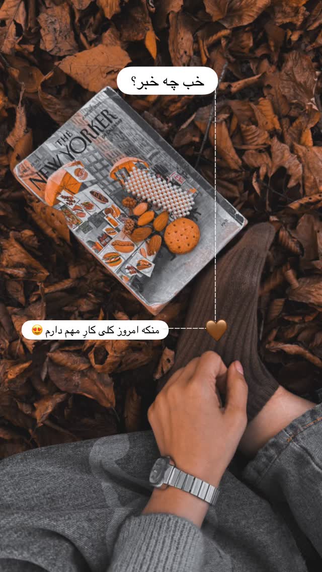  جدید ترین استوری اینستاگرام فاطمه محمدی قره چناق