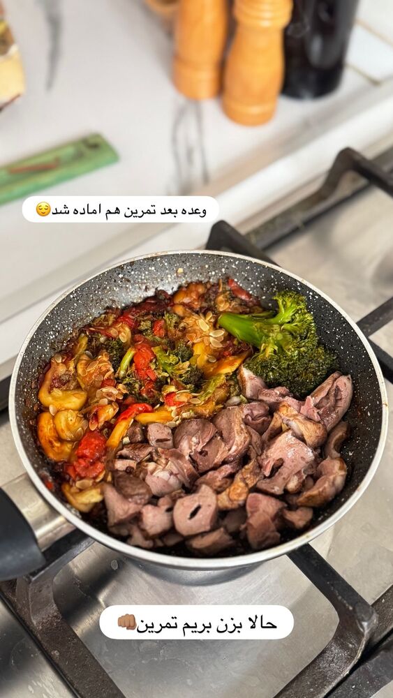  جدید ترین استوری اینستاگرام فاطمه محمدی قره چناق