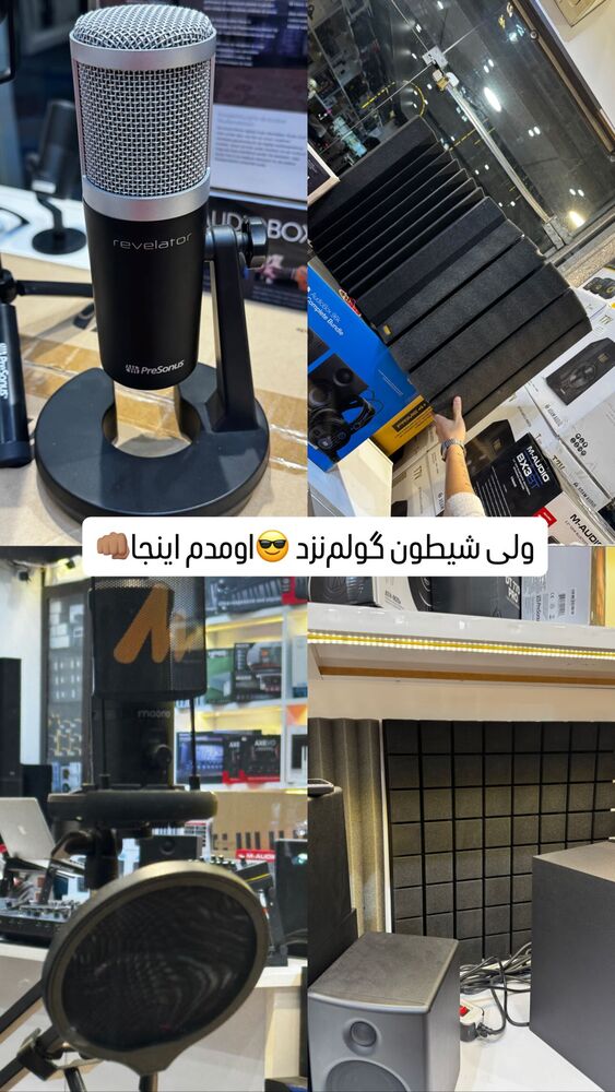  جدید ترین استوری اینستاگرام فاطمه محمدی قره چناق