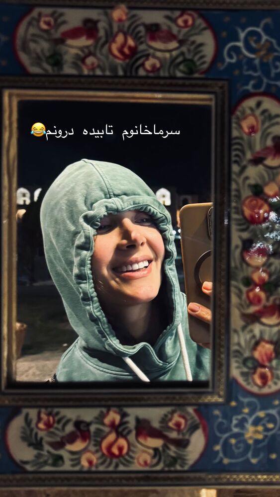  جدید ترین استوری اینستاگرام فاطمه محمدی قره چناق