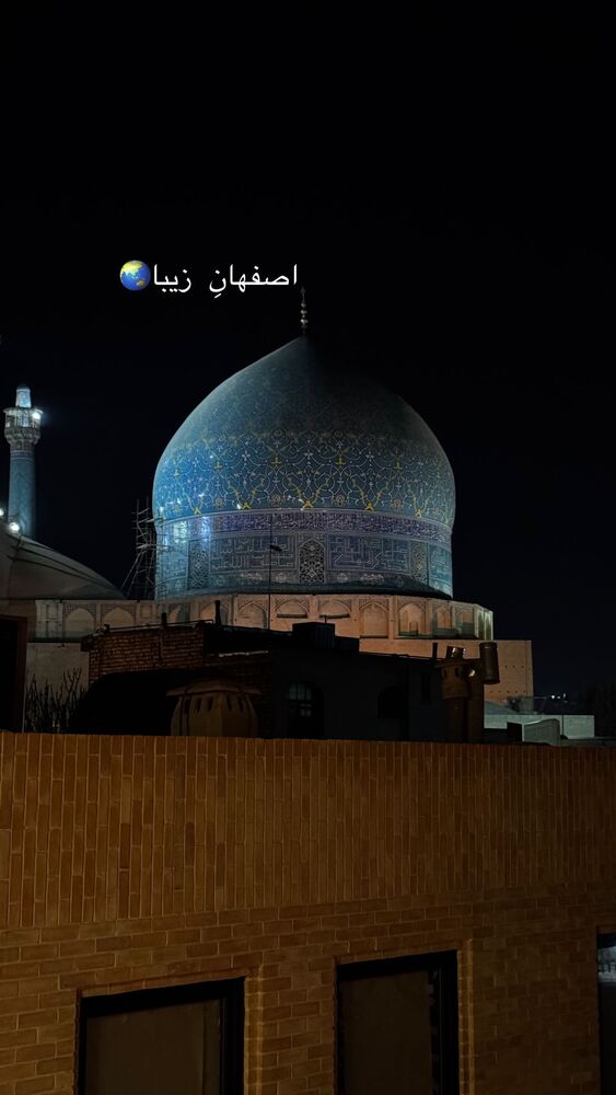  جدید ترین استوری اینستاگرام فاطمه محمدی قره چناق