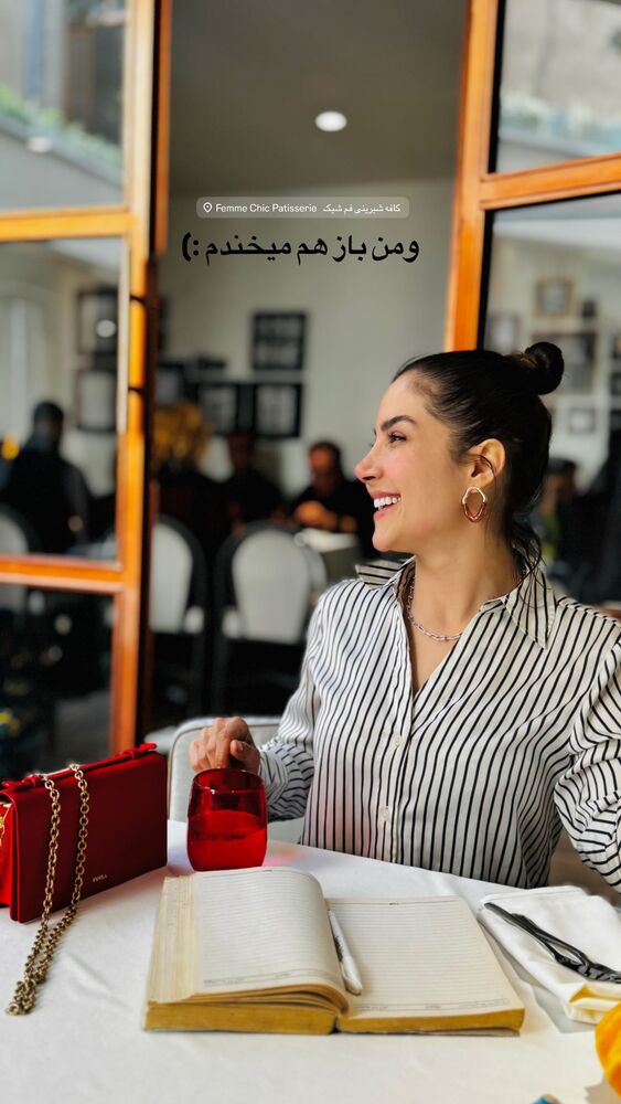  جدید ترین استوری اینستاگرام فاطمه محمدی قره چناق
