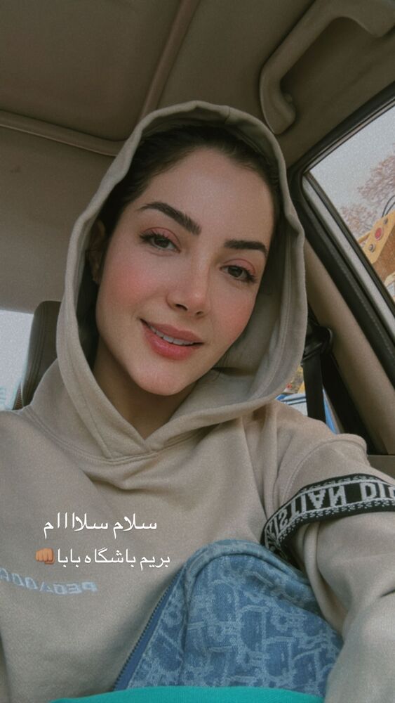  جدید ترین استوری اینستاگرام فاطمه محمدی قره چناق