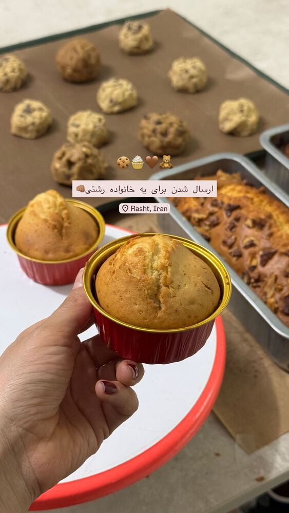  جدید ترین استوری اینستاگرام فاطمه محمدی قره چناق