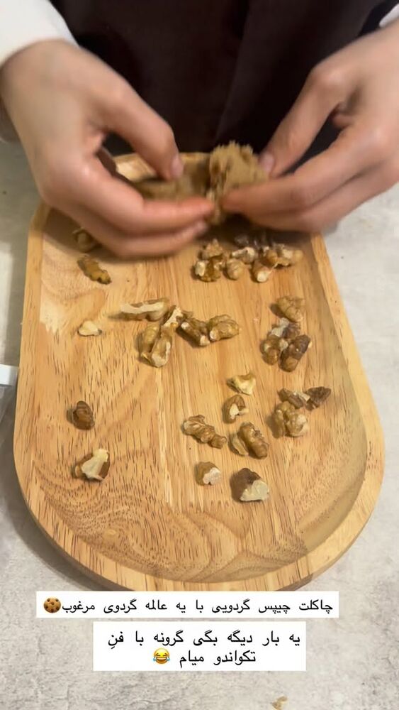 جدید ترین استوری اینستاگرام فاطمه محمدی قره چناق