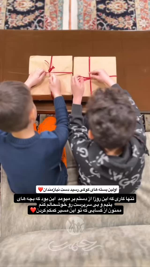  جدید ترین استوری اینستاگرام فاطمه محمدی قره چناق