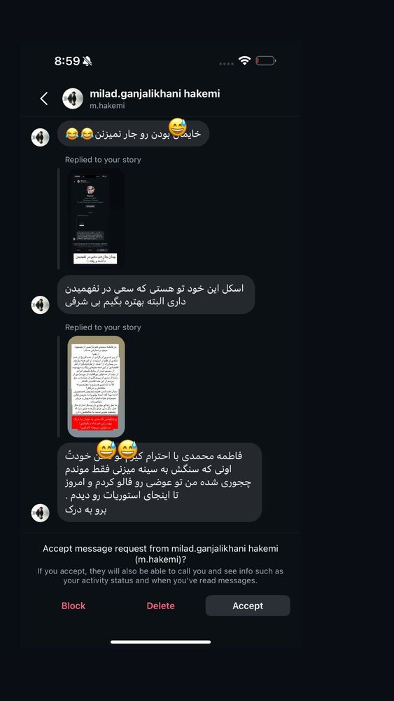  جدید ترین استوری اینستاگرام فاطمه محمدی قره چناق