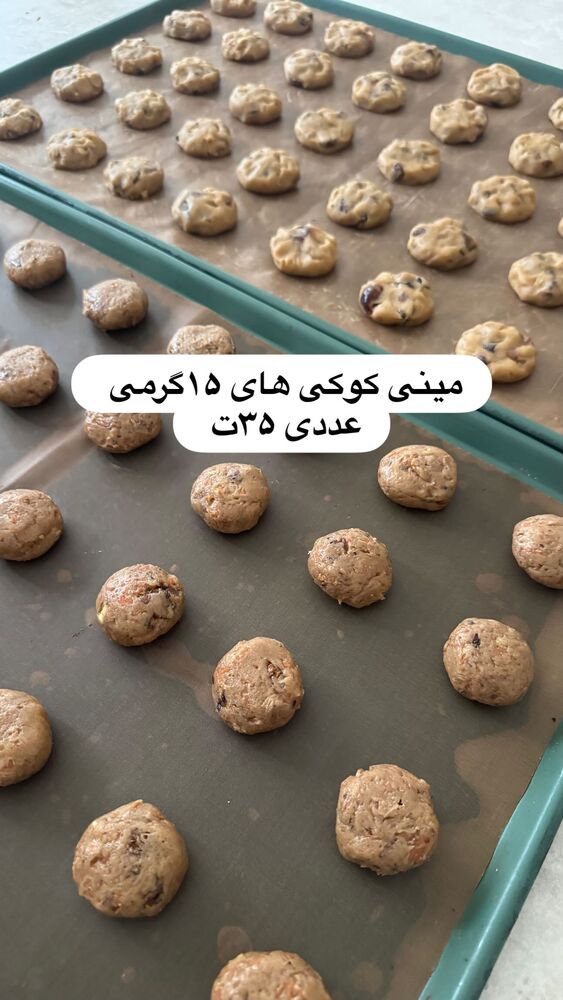  جدید ترین استوری اینستاگرام فاطمه محمدی قره چناق