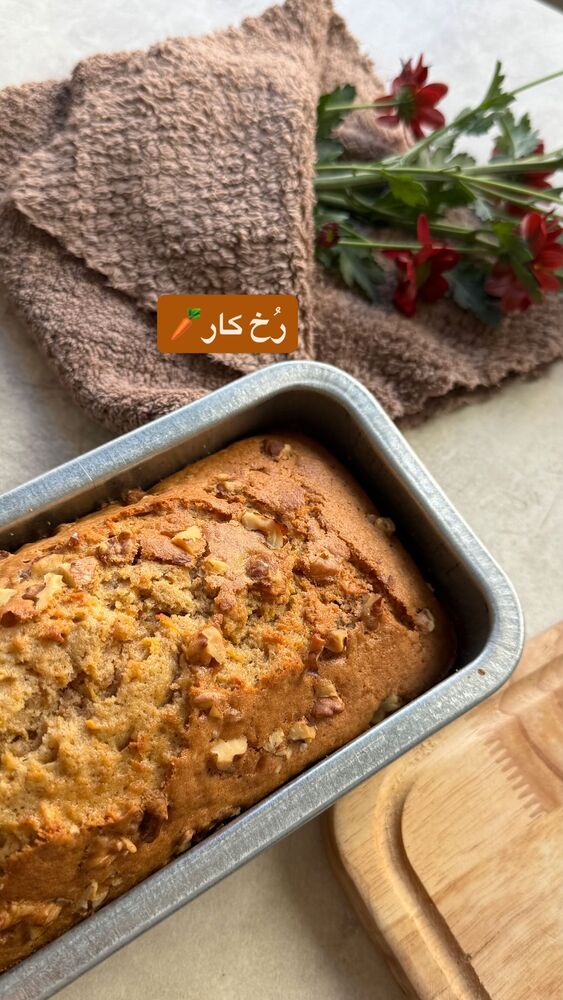  جدید ترین استوری اینستاگرام فاطمه محمدی قره چناق