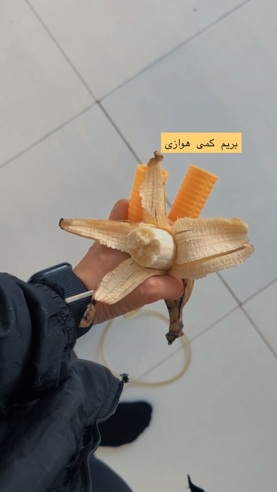  جدید ترین استوری اینستاگرام فاطمه محمدی قره چناق