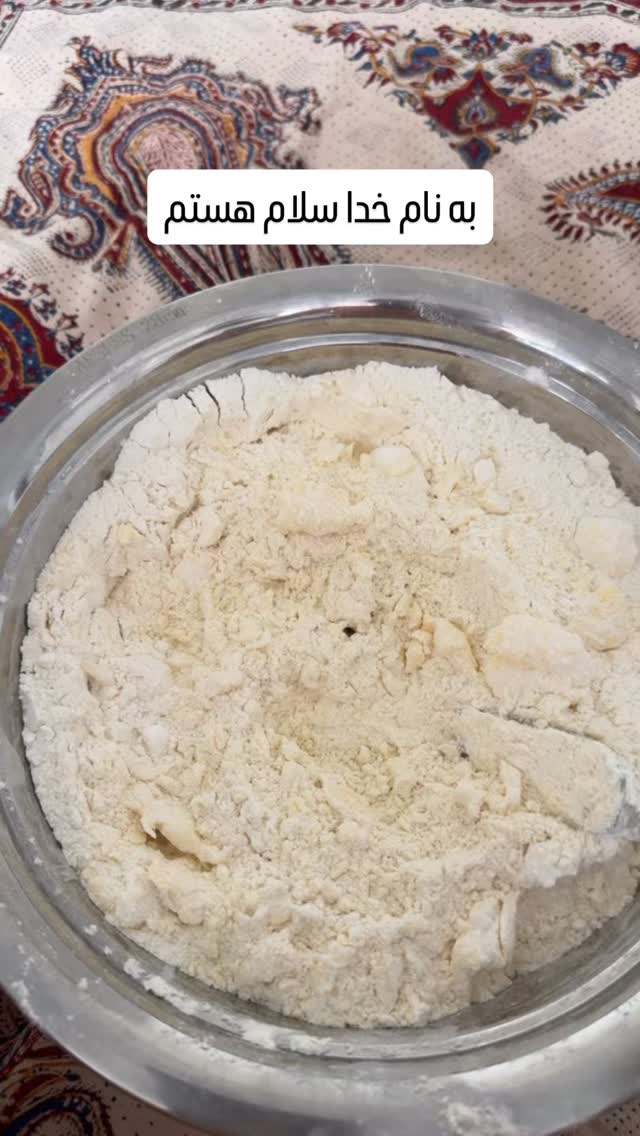  جدید ترین استوری اینستاگرام فاطمه محمدی قره چناق