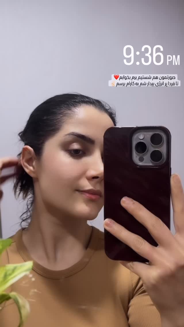  جدید ترین استوری اینستاگرام فاطمه محمدی قره چناق