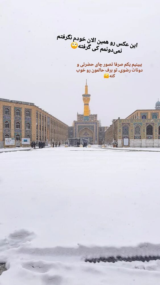  جدید ترین استوری اینستاگرام فاطمه رجب نیا